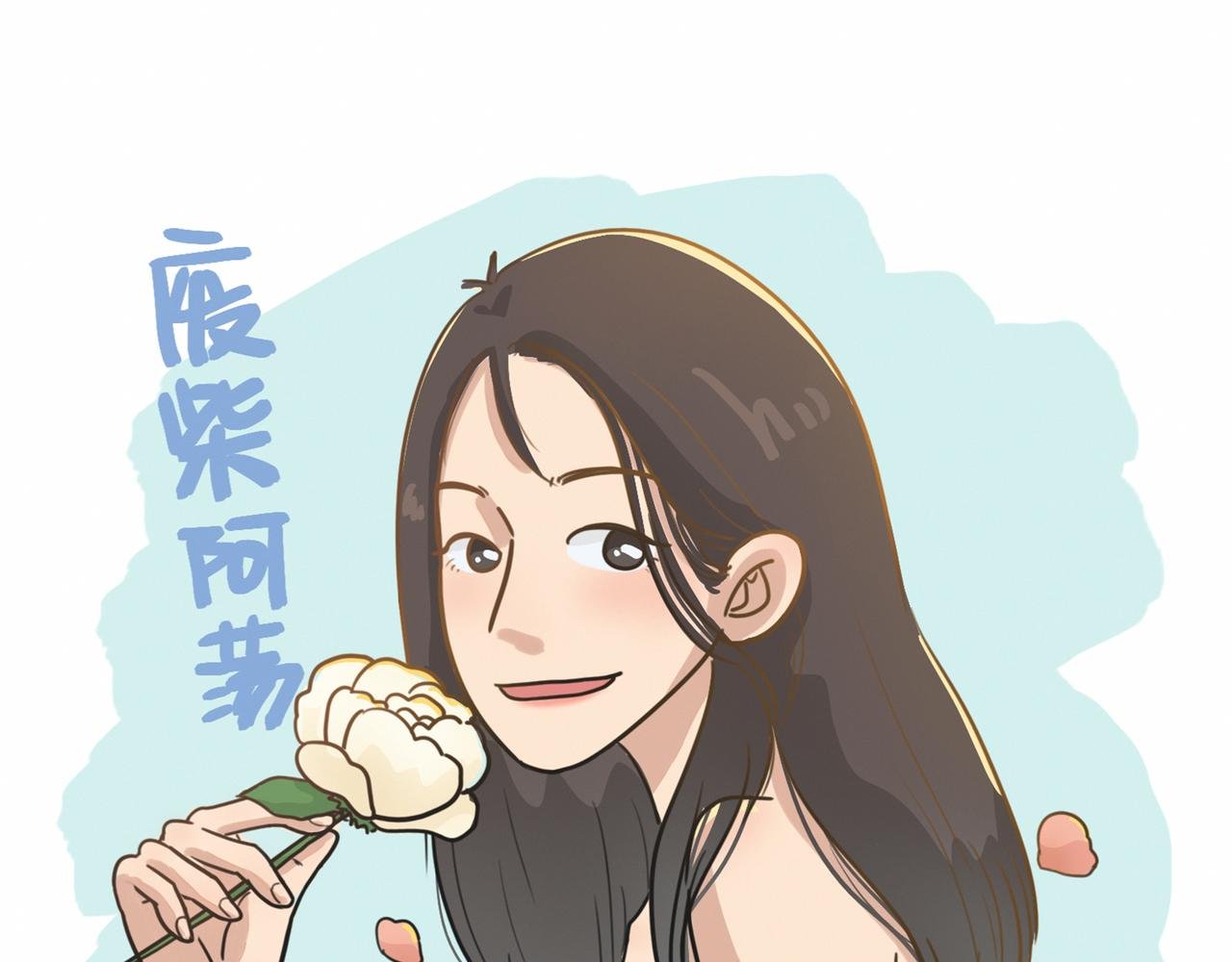 1小时3倍的快乐