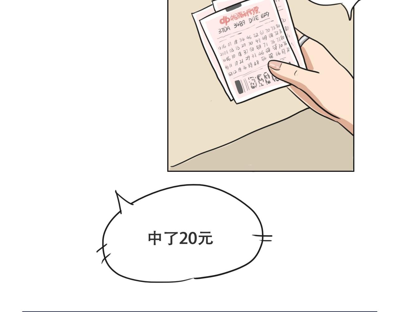 1小时3倍的快乐