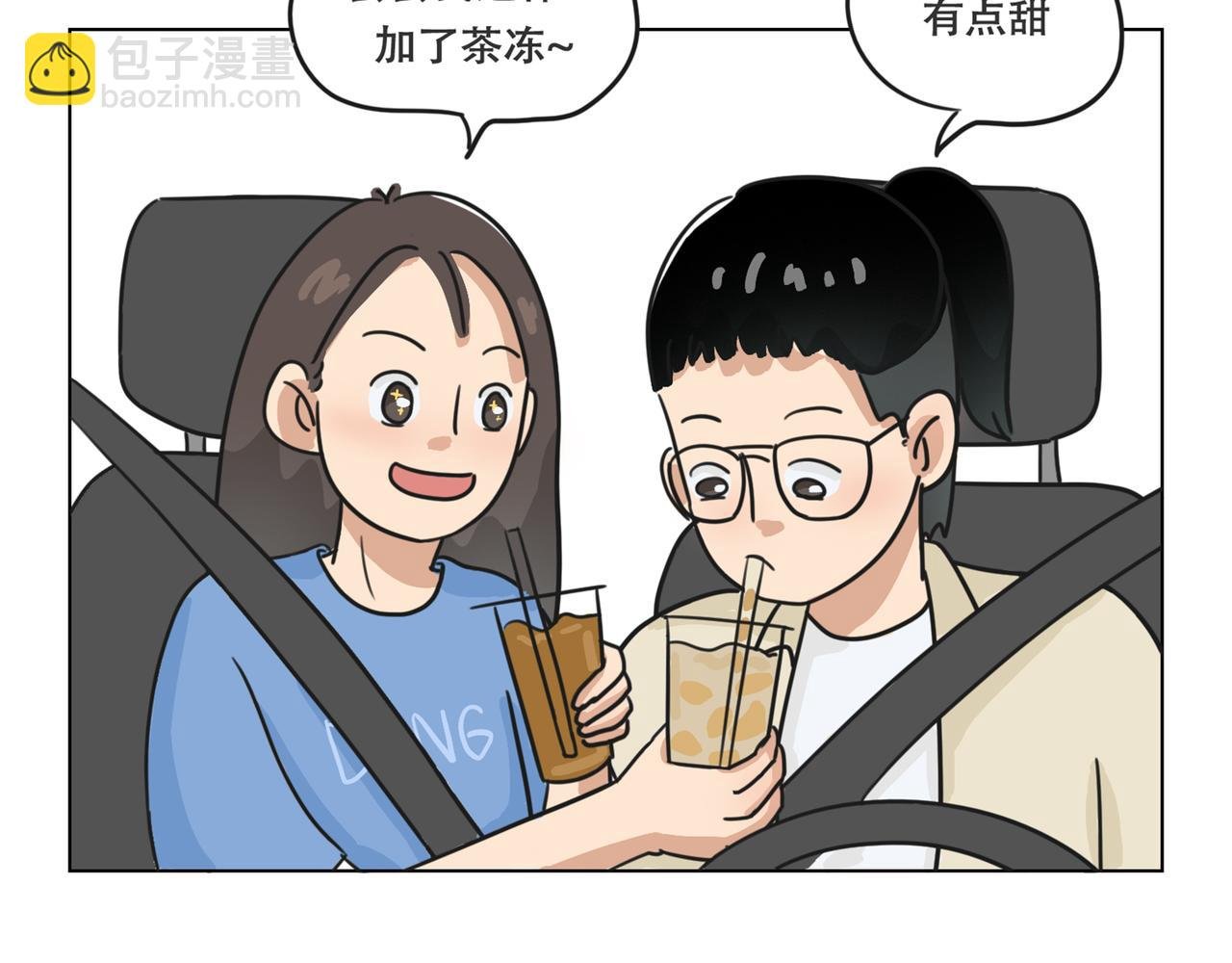 1小时3倍的快乐
