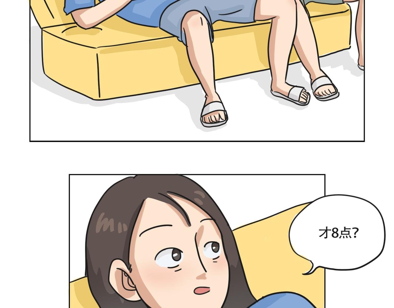 1小时3倍的快乐