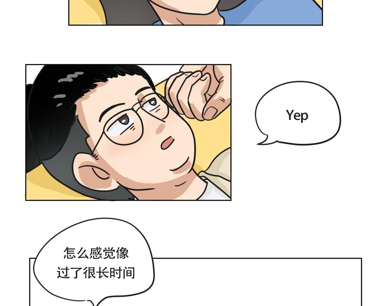 1小时3倍的快乐