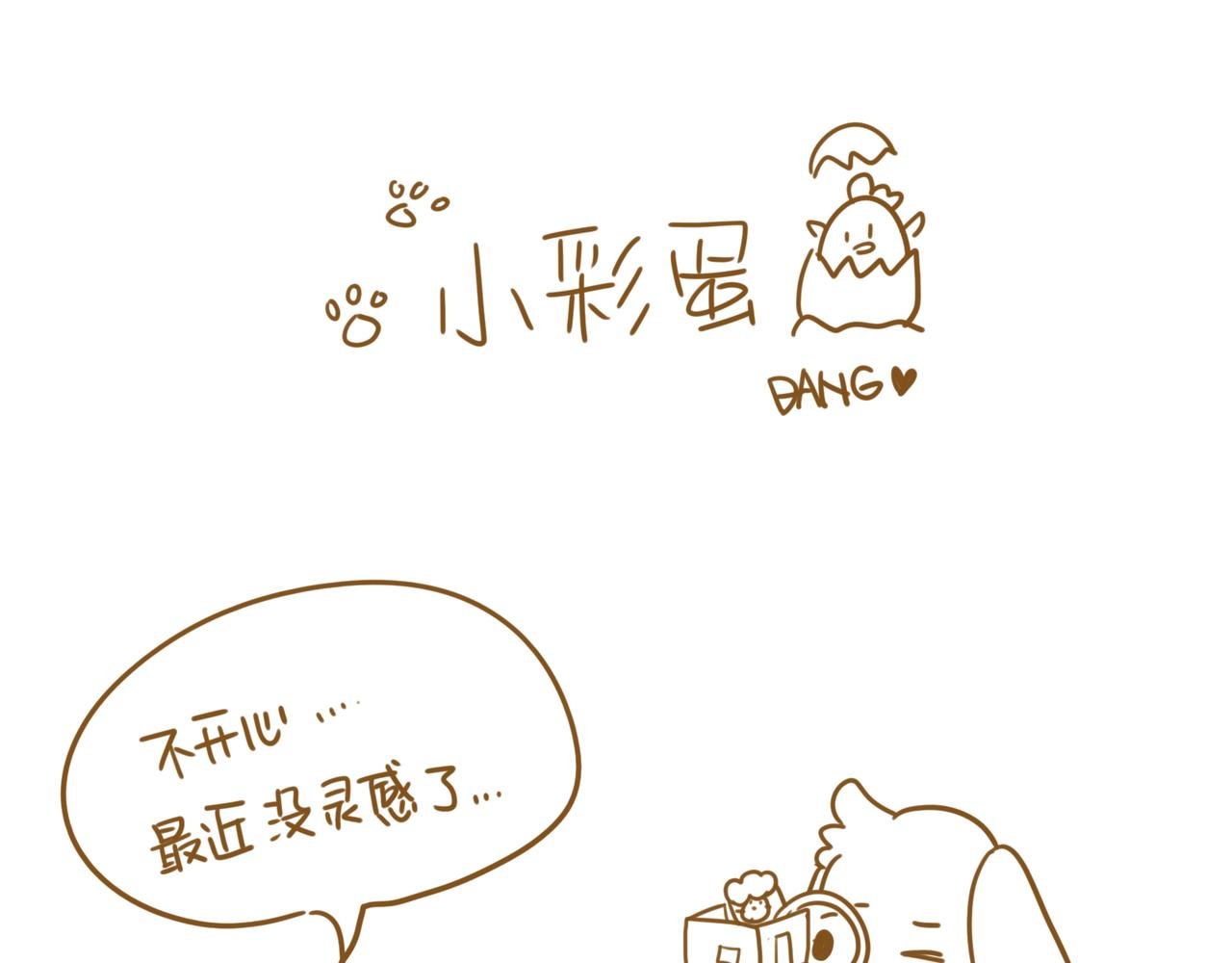1小时3倍的快乐