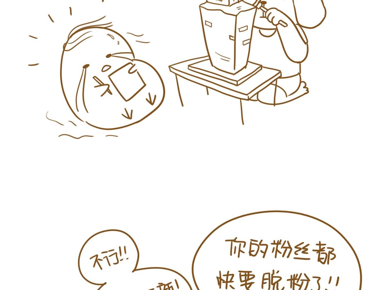 1小时3倍的快乐