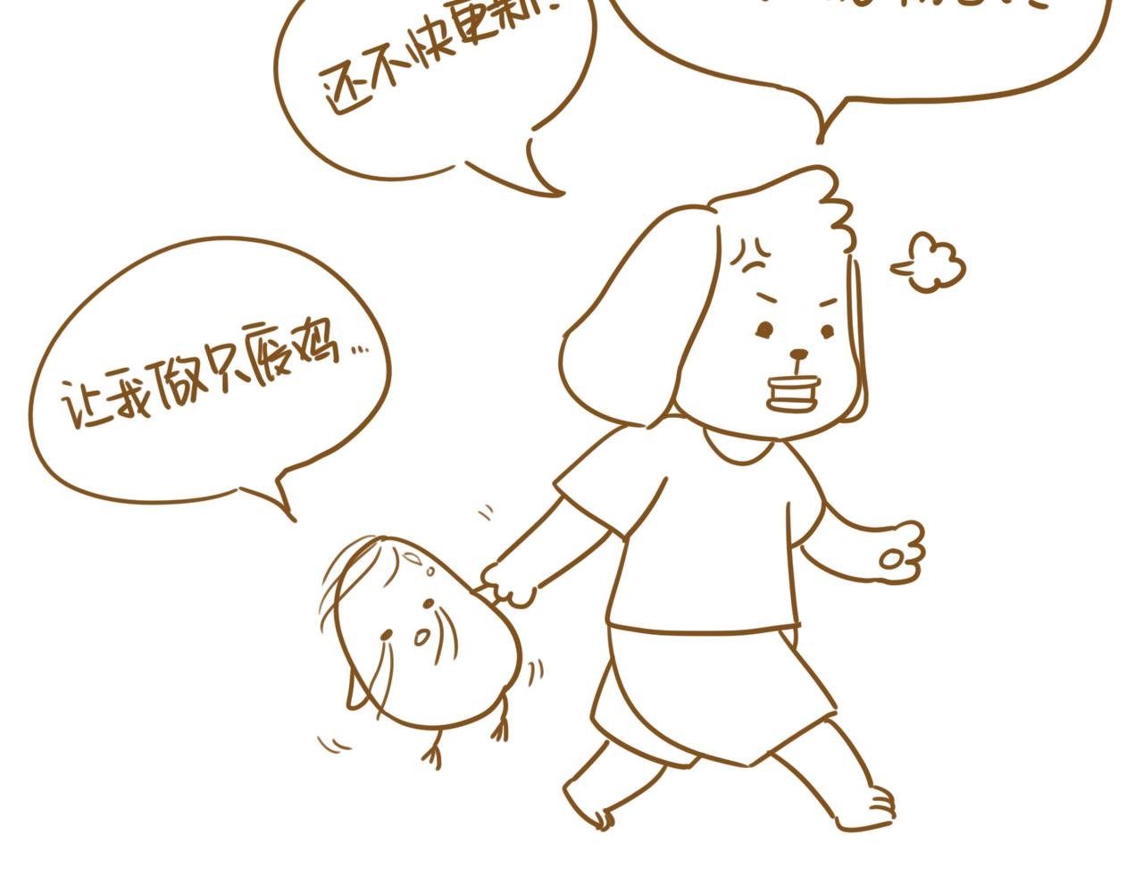 1小时3倍的快乐