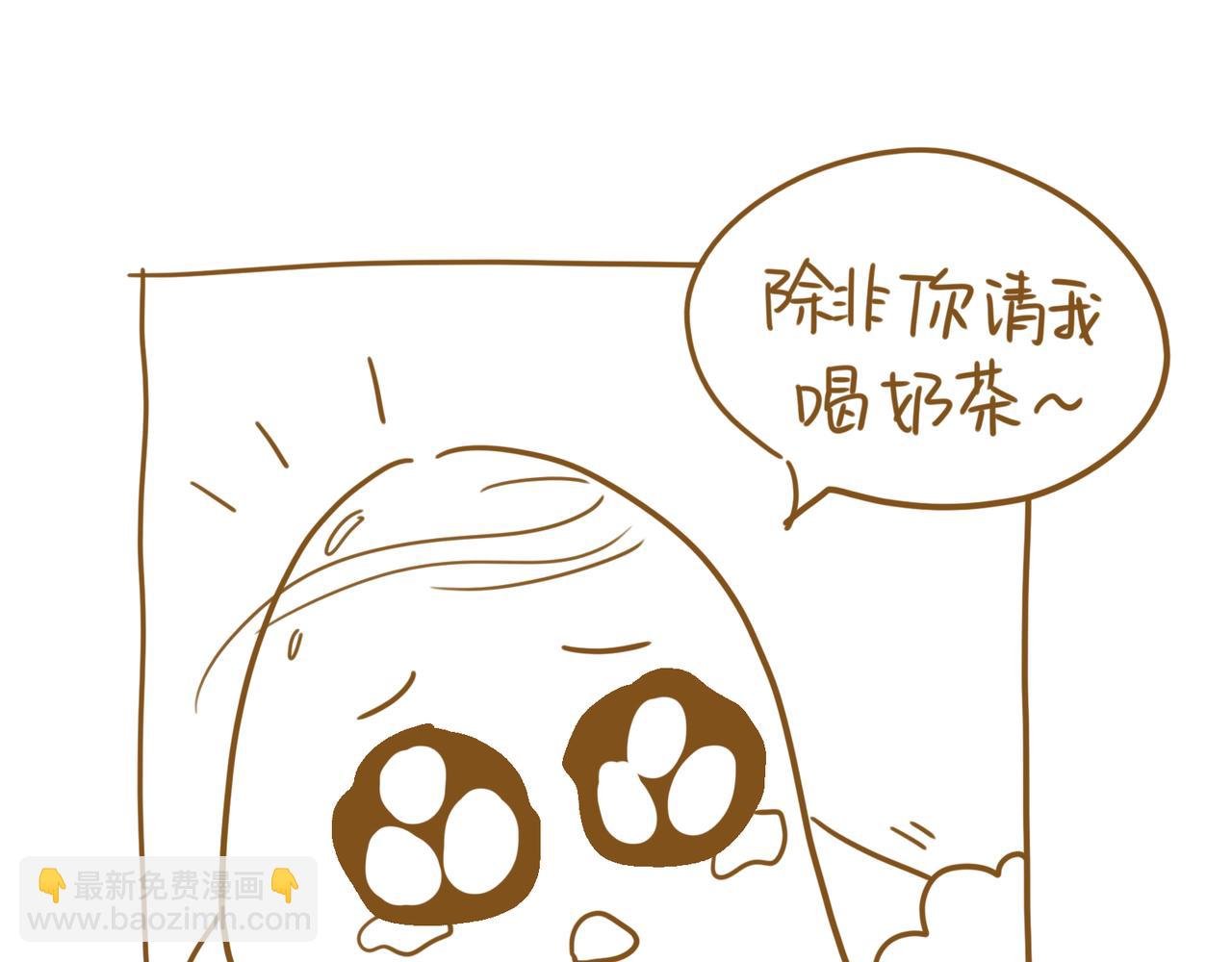 1小时3倍的快乐