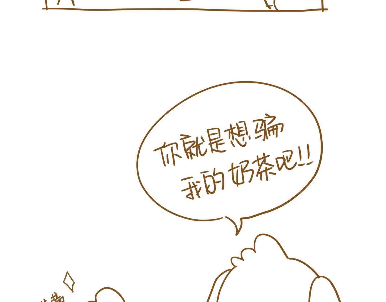 1小时3倍的快乐