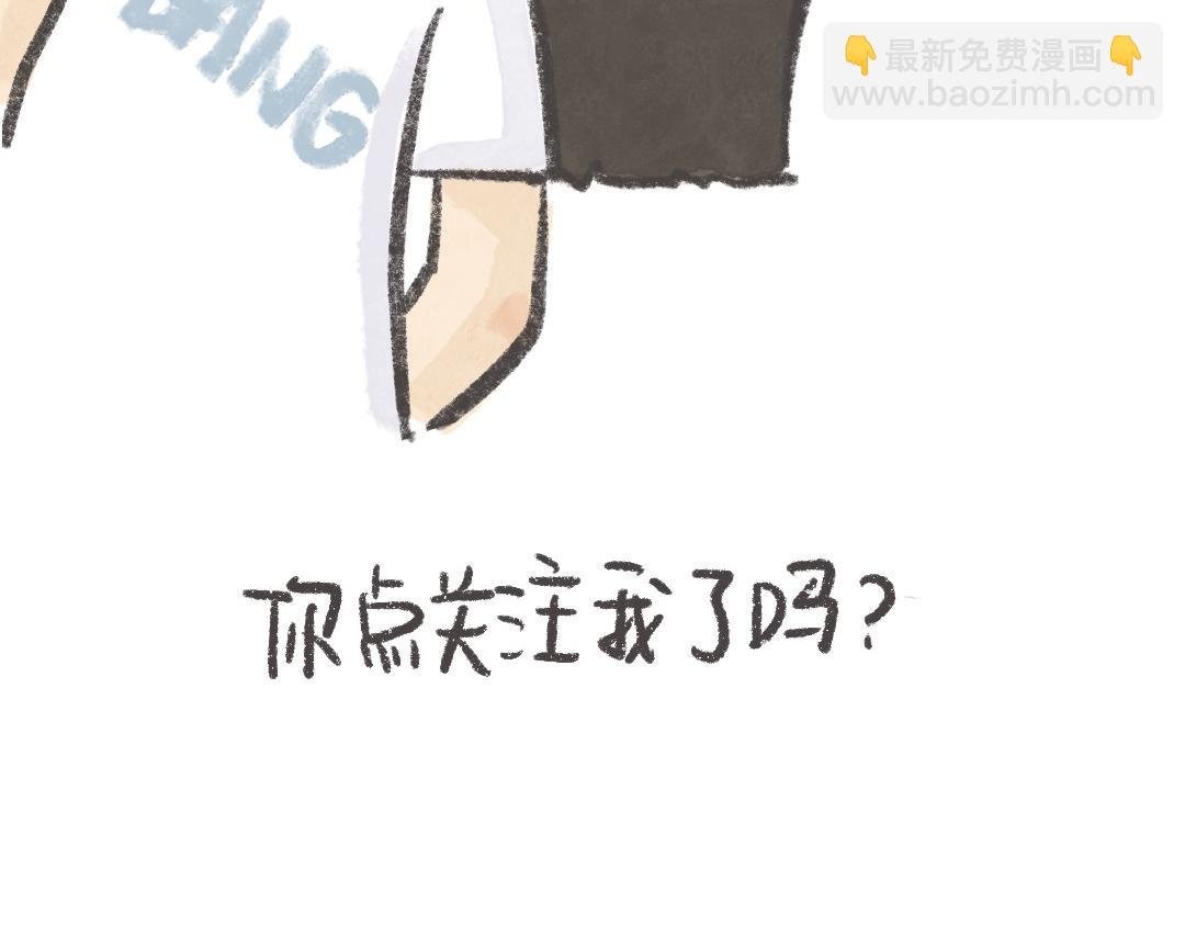 1小时3倍的快乐