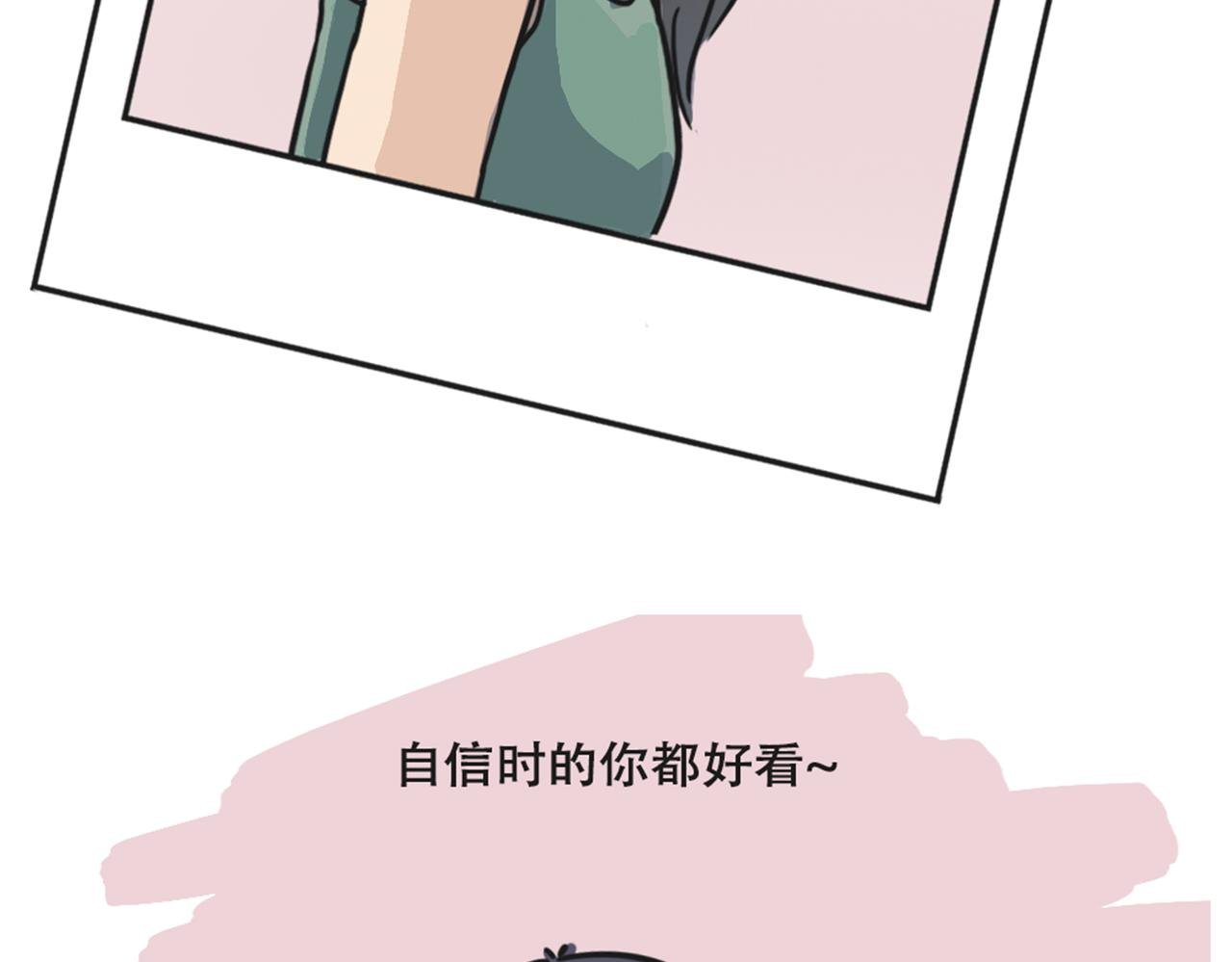 短发？还是长发好？