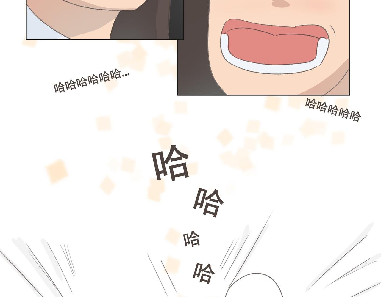 我要找前任晦气！！