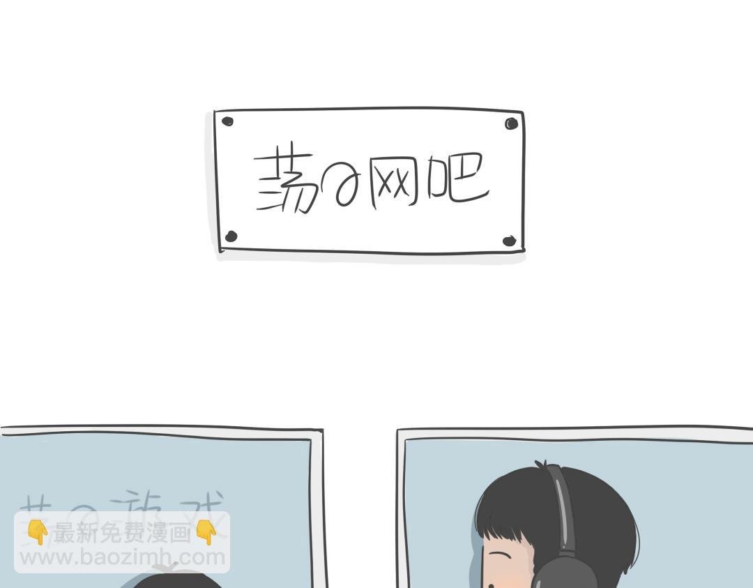 从了我吧！勇敢的表白吧？！
