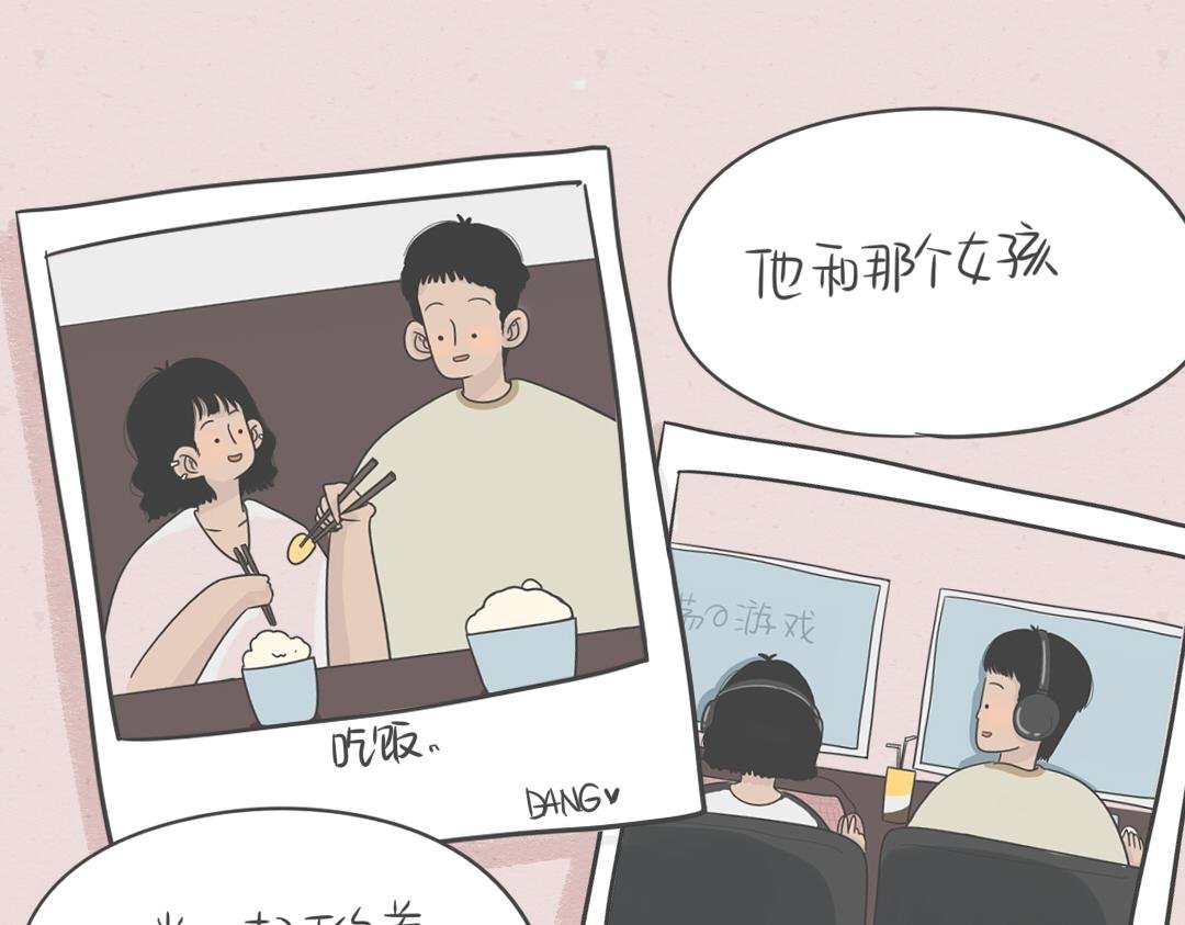 从了我吧！勇敢的表白吧？！
