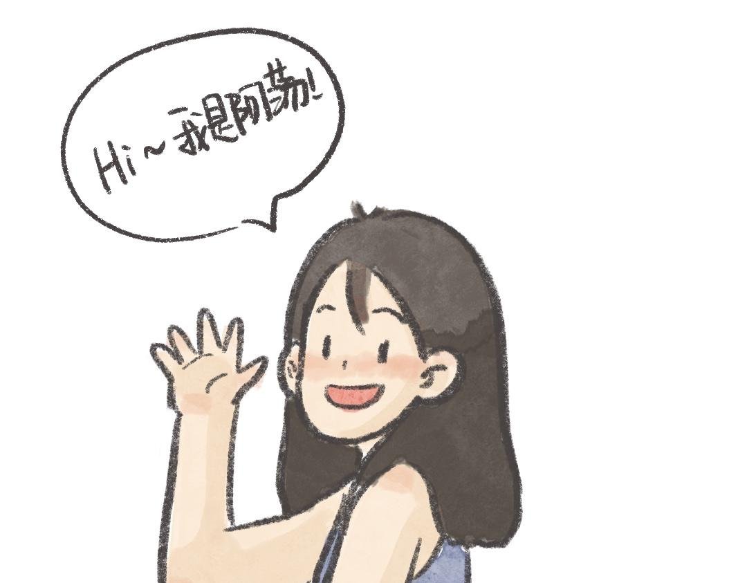从了我吧！勇敢的表白吧？！