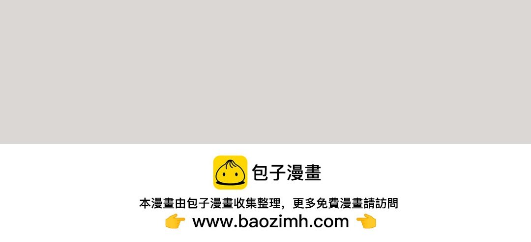 从了我吧！勇敢的表白吧？！