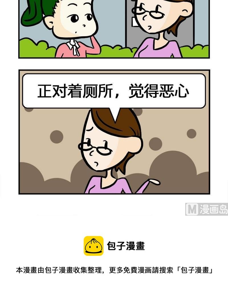 1 物理化学1