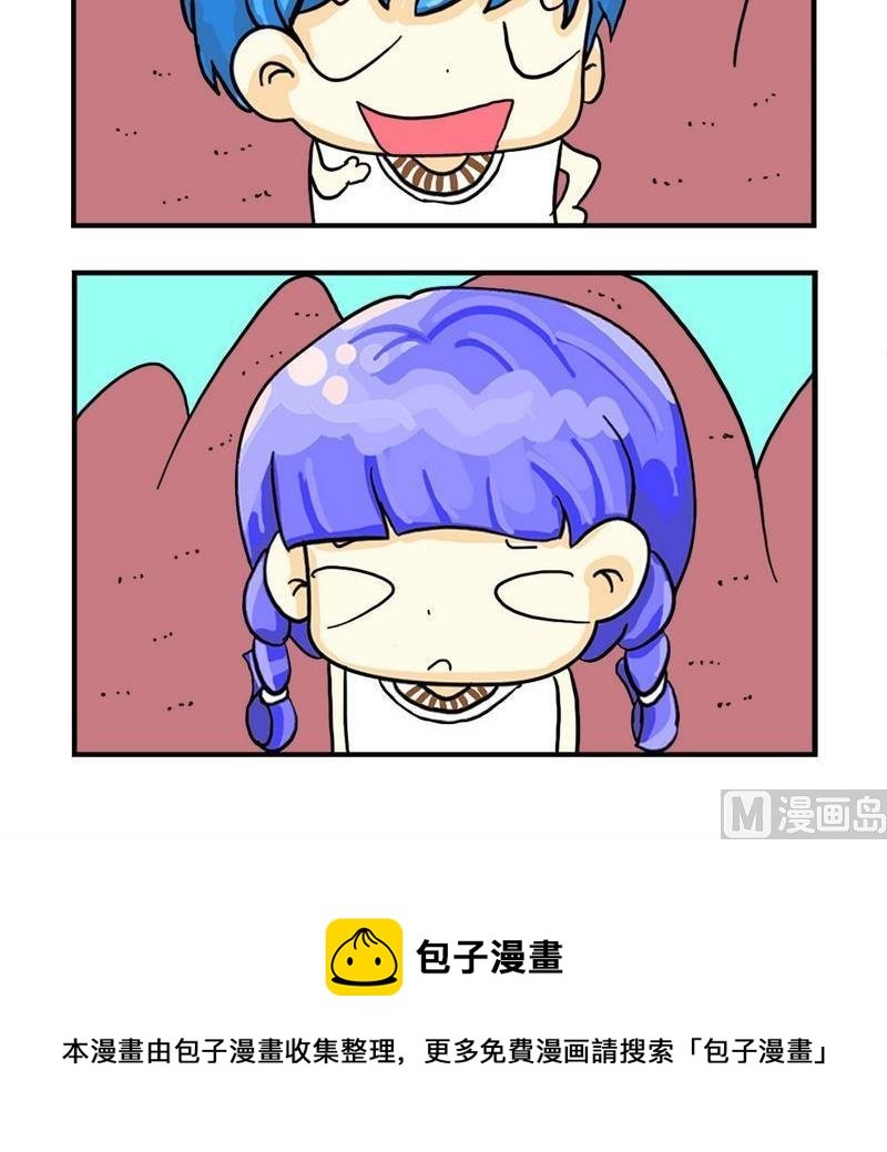 1 黑白母鸡