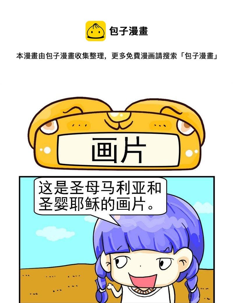 9 画片