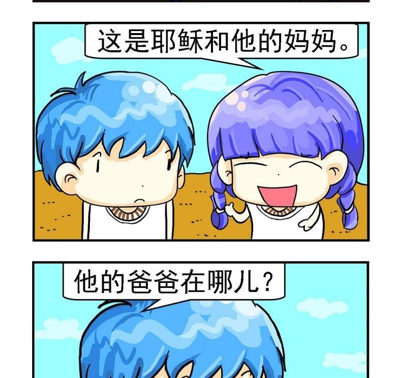 9 画片
