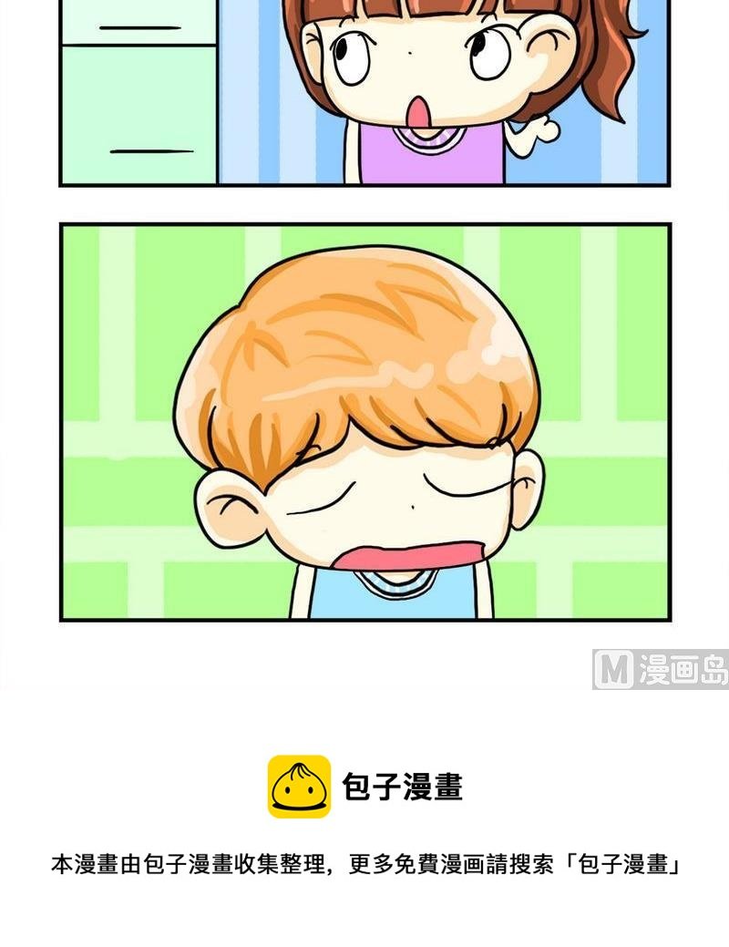 7 蝴蝶结