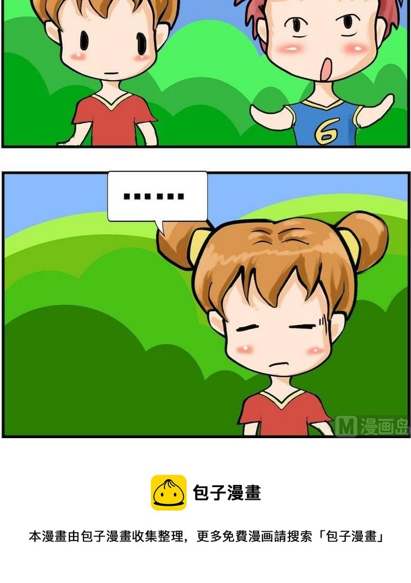 9 午餐