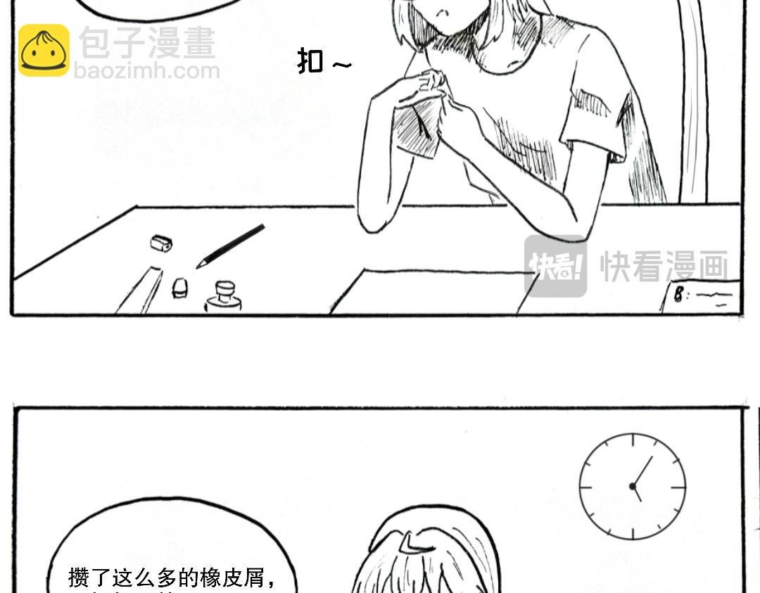 这是个什么主角啊？！
