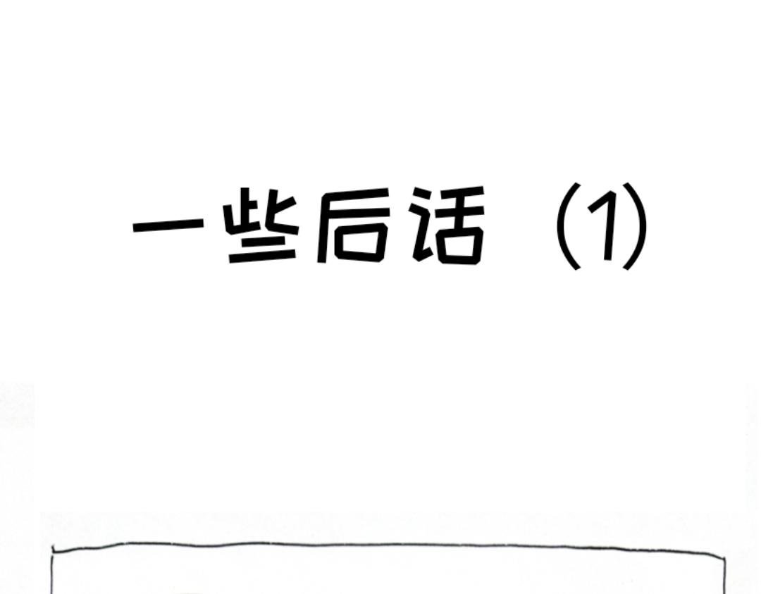 这是个什么主角啊？！