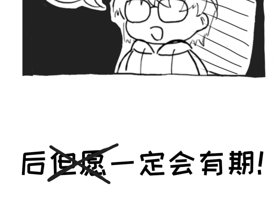 这是个什么主角啊？！