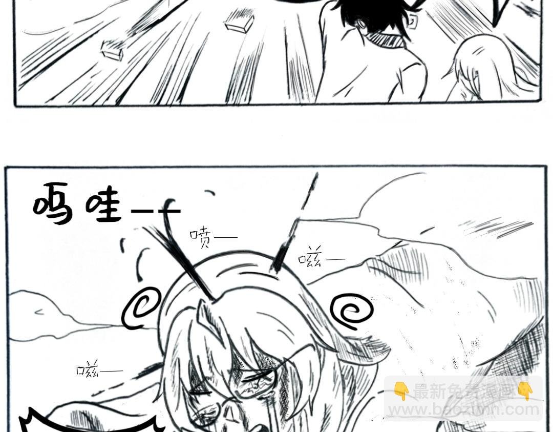 今日不宜出门……（测试话）