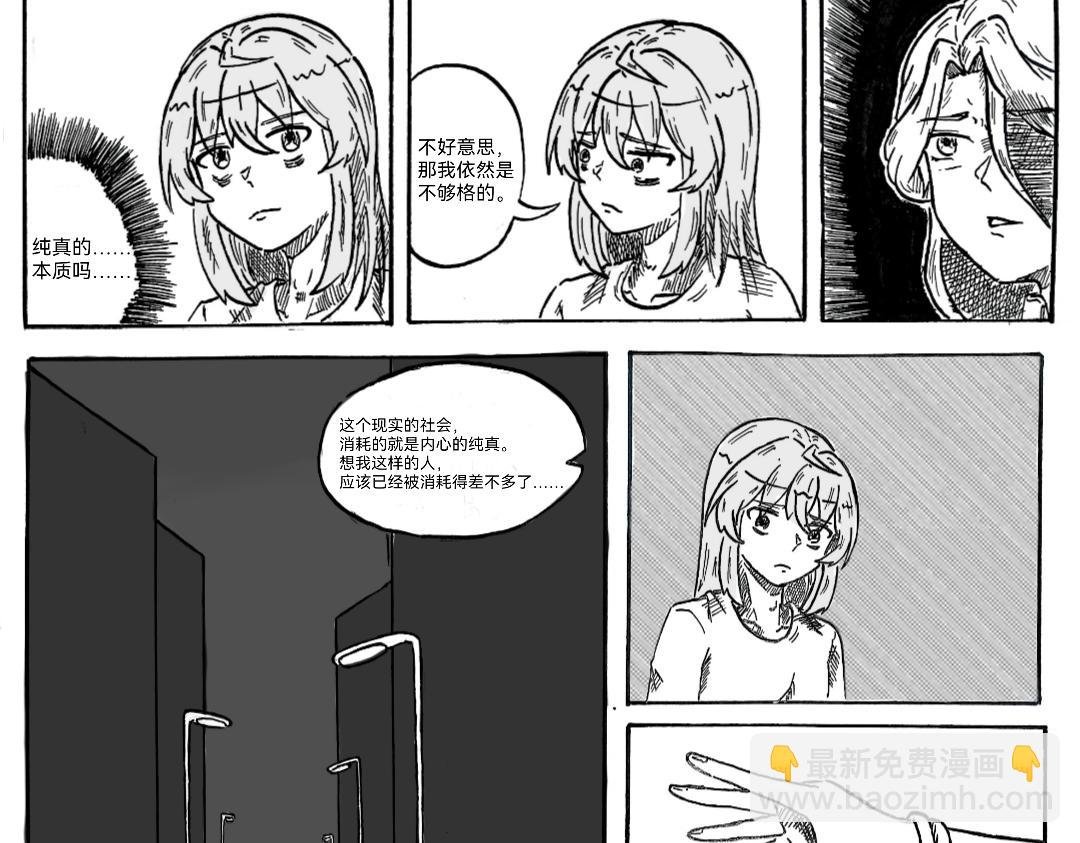 一周年特别篇！！！
