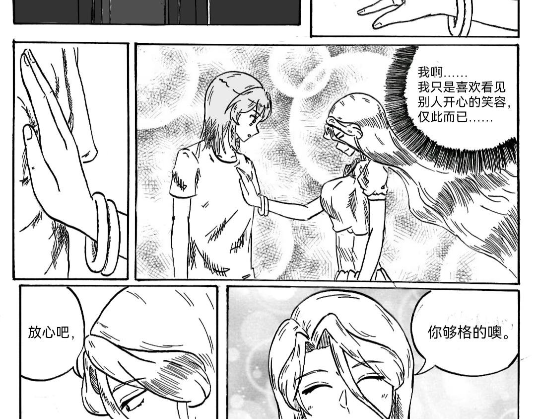 一周年特别篇！！！