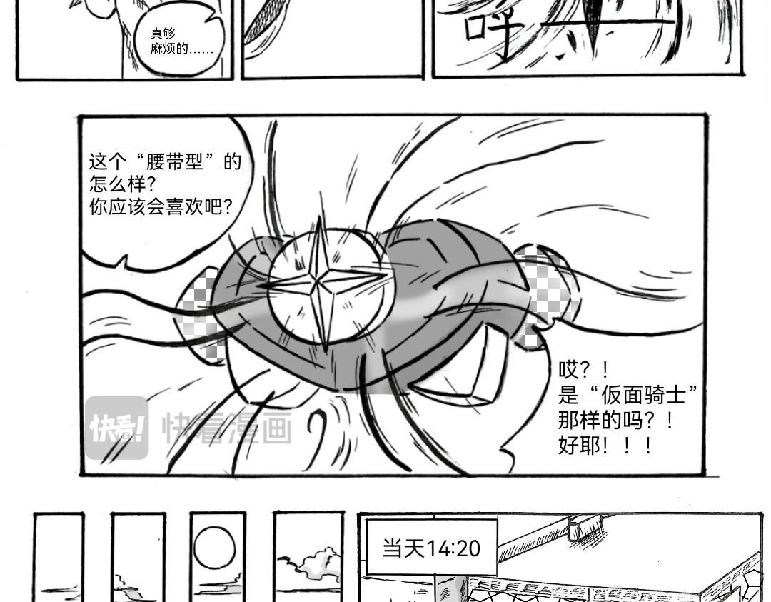 一周年特别篇！！！