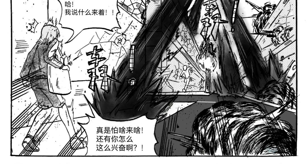一周年特别篇！！！