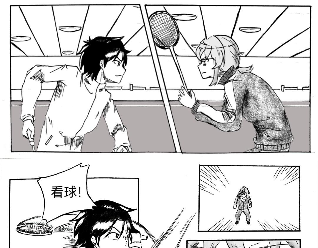扣“杀”！！！