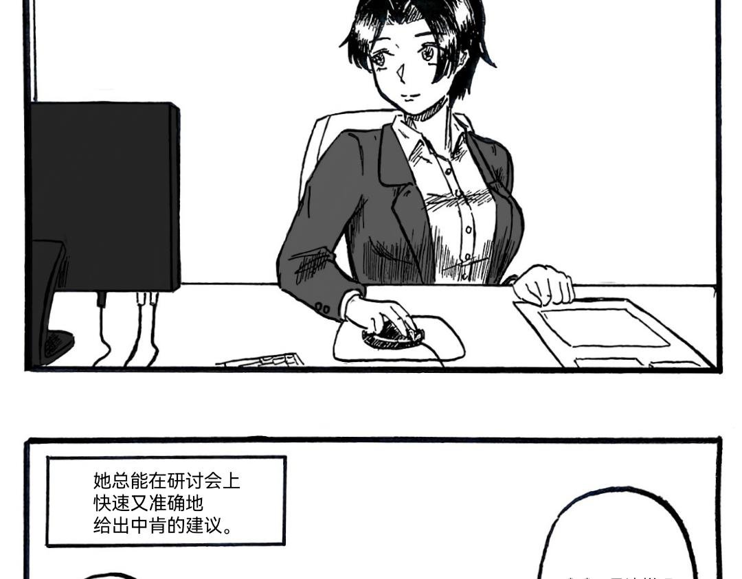 一物降一物