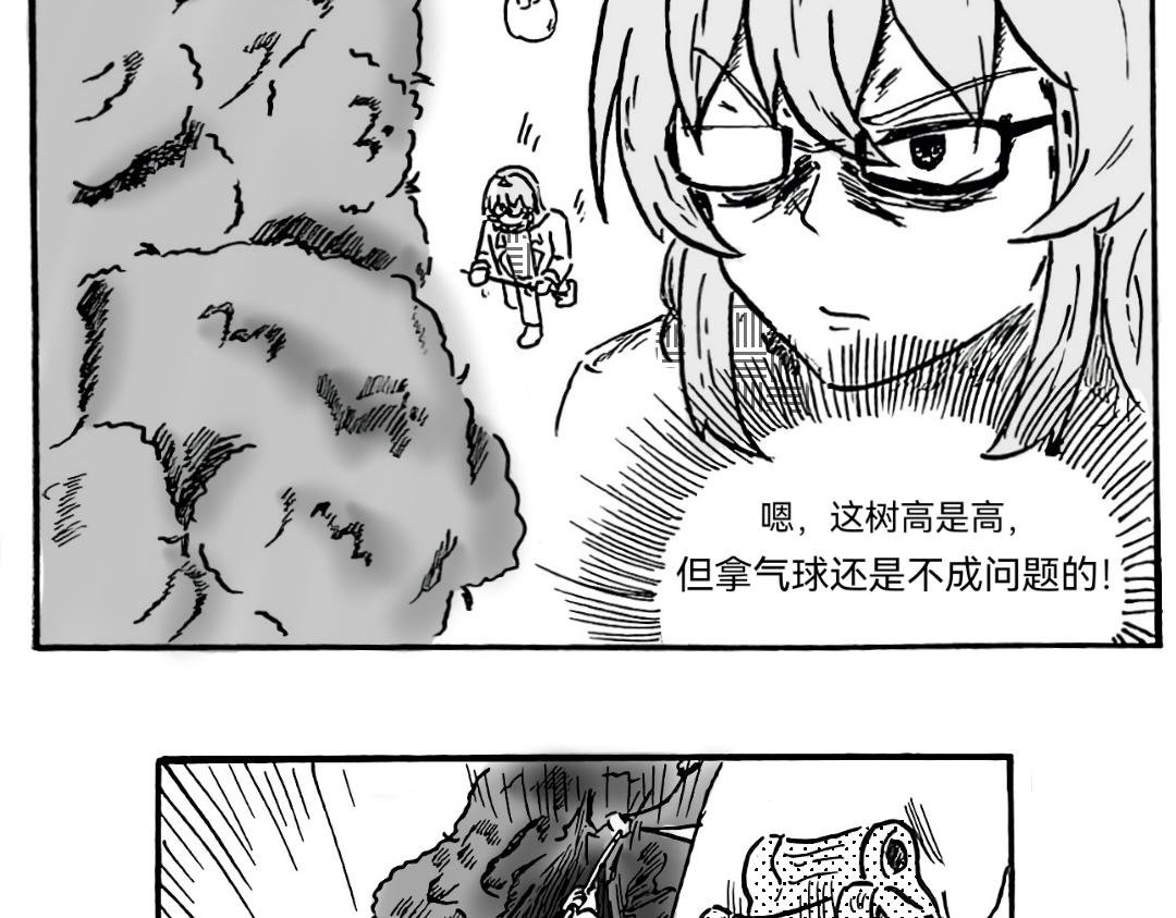 三分熟的“成熟”