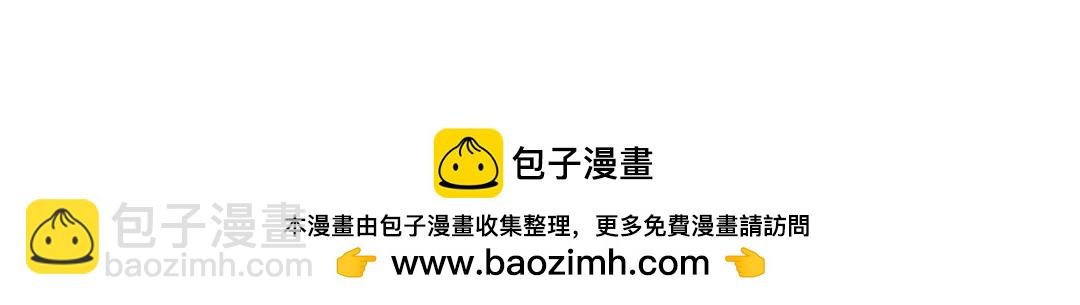 三分熟的“成熟”