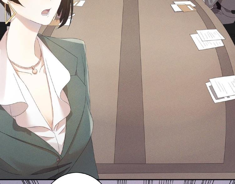 第3话 狼狗出现