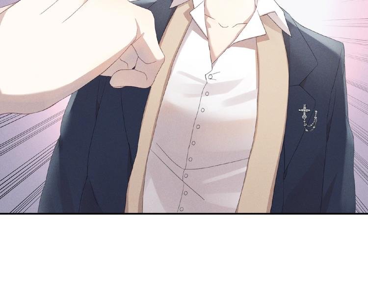 第3话 狼狗出现
