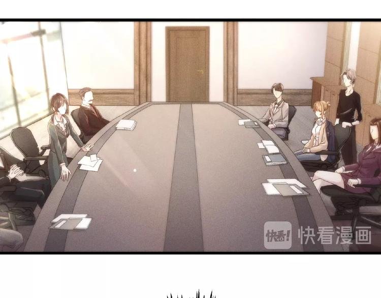 第3话 狼狗出现