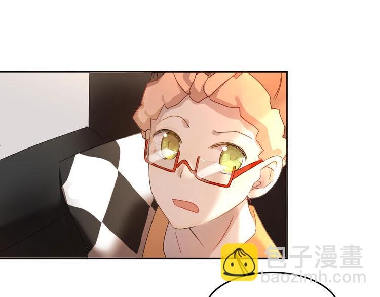 第1话 天降大任？