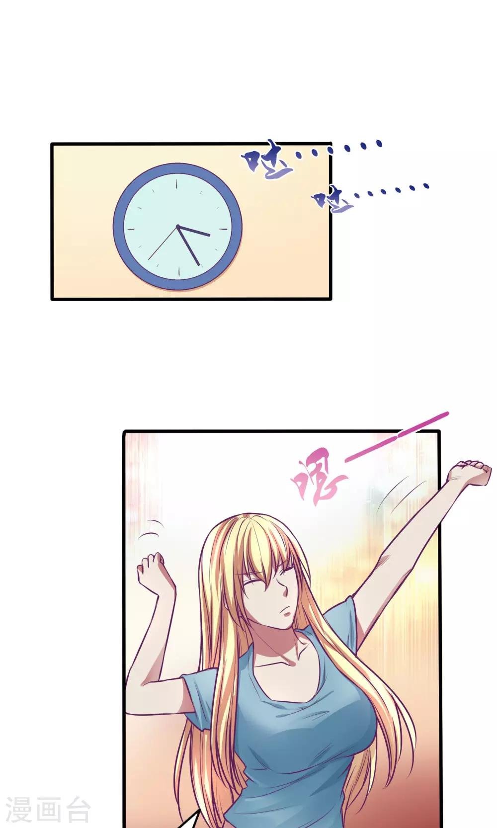 第30话