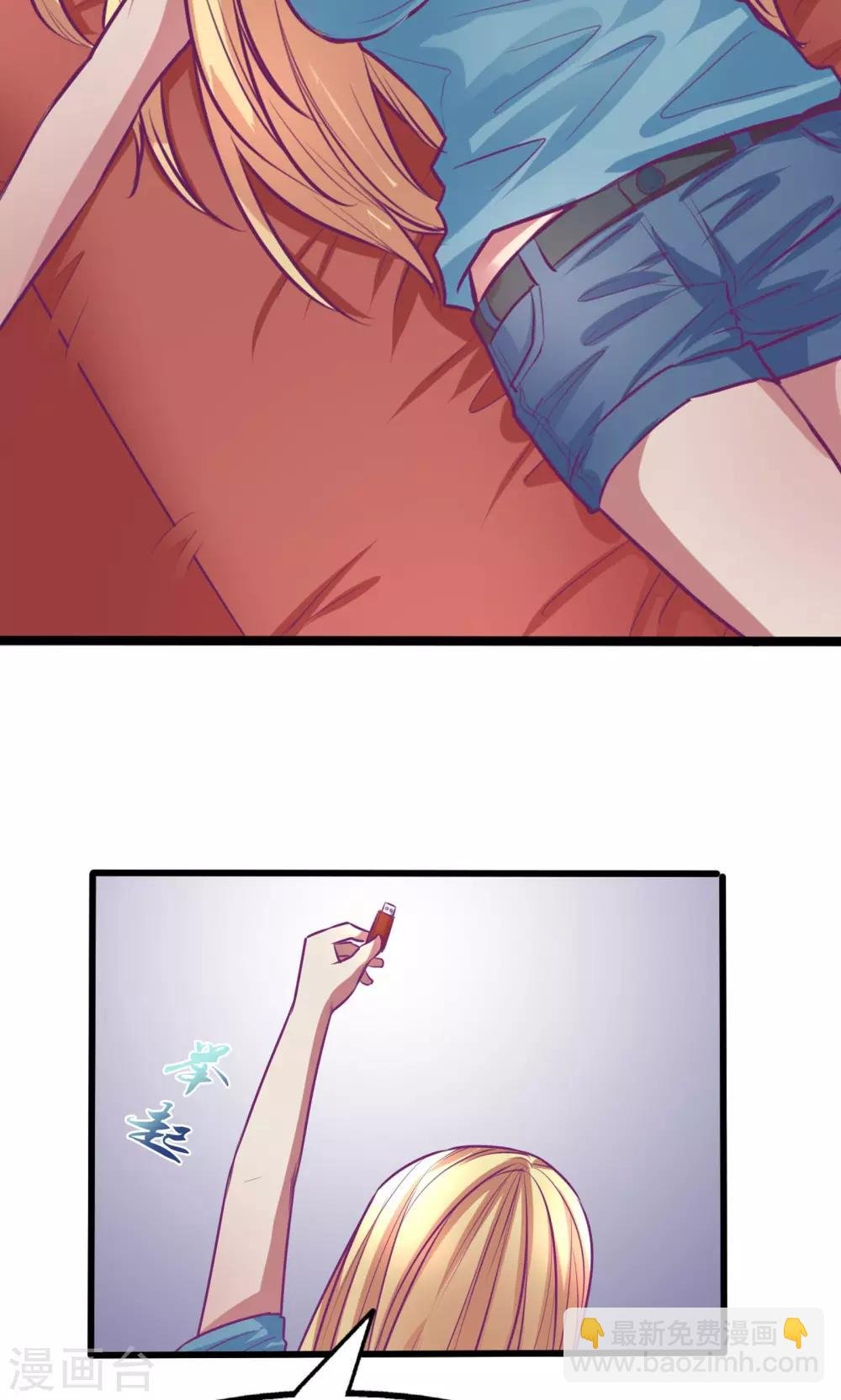 第30话