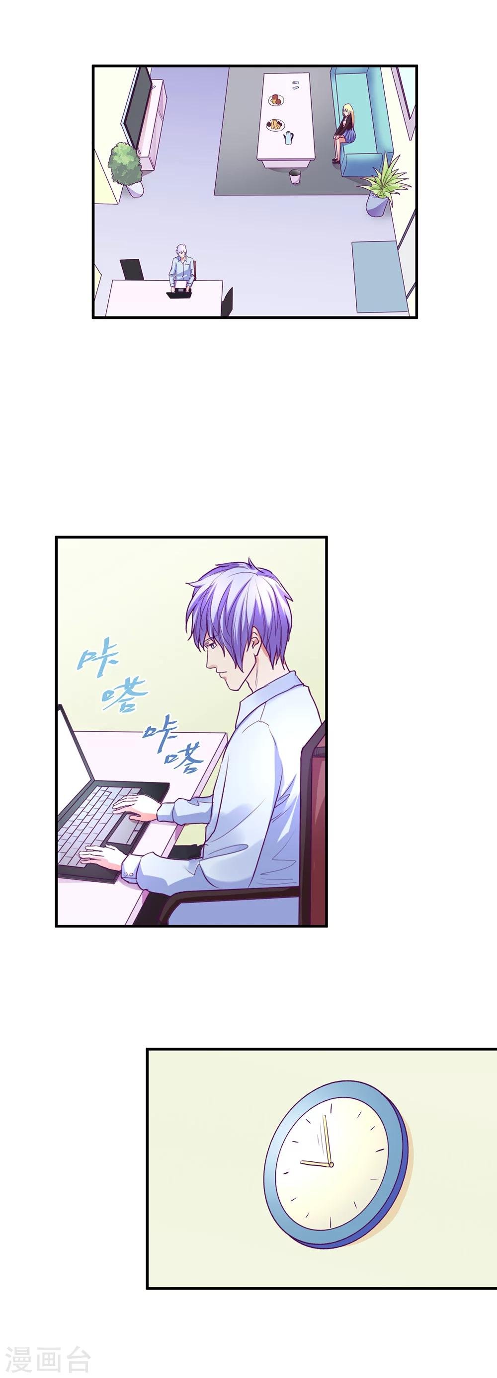 第49话