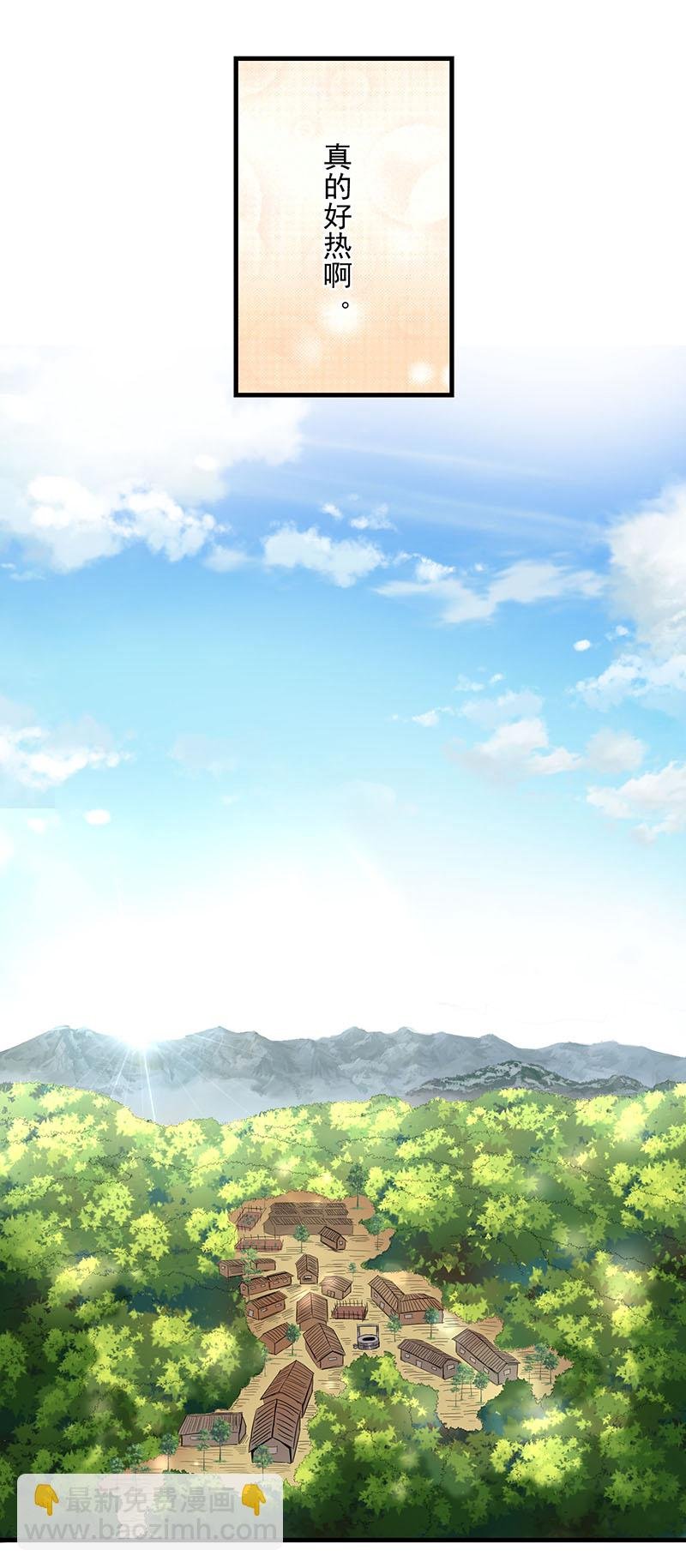 01.决裂