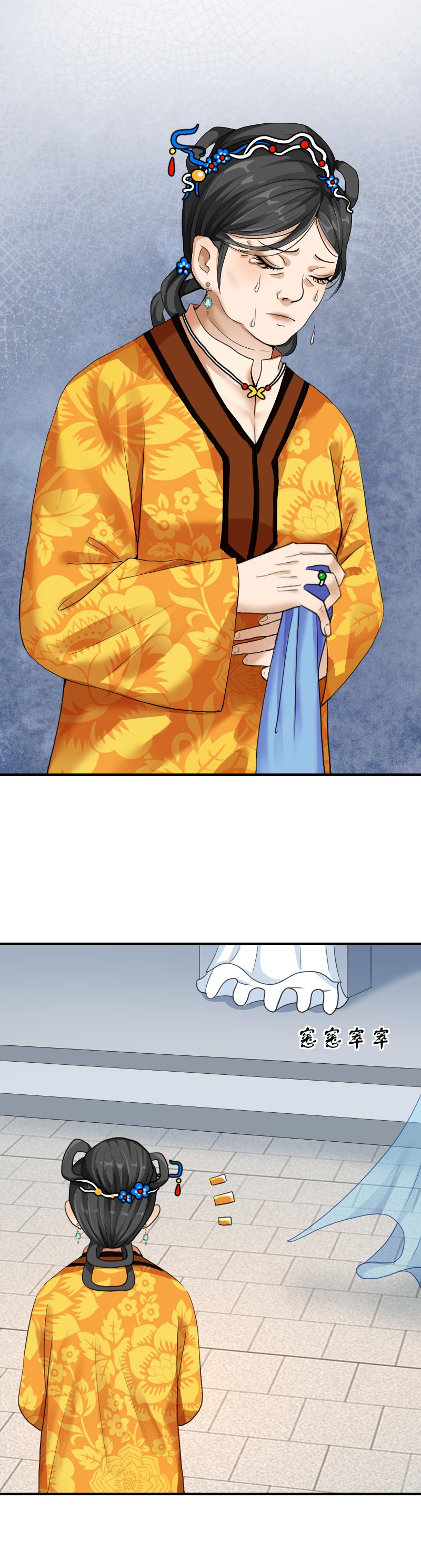 05.一起行动