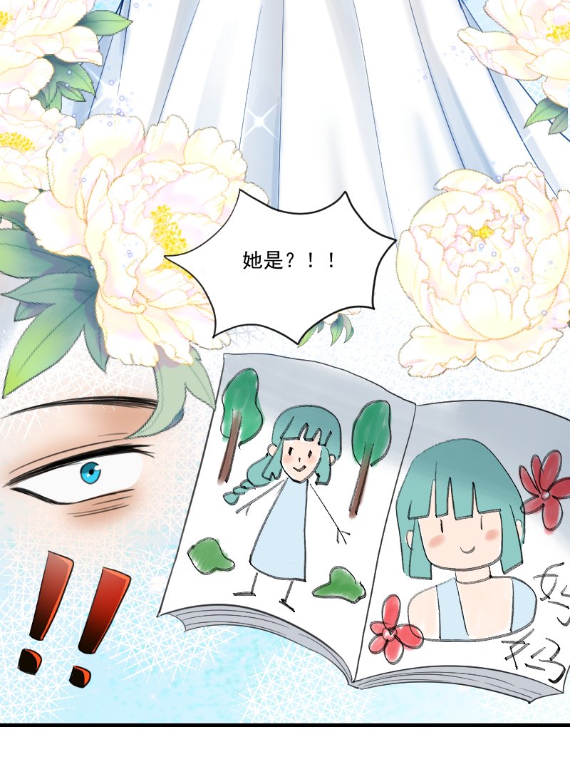 04.山洞
