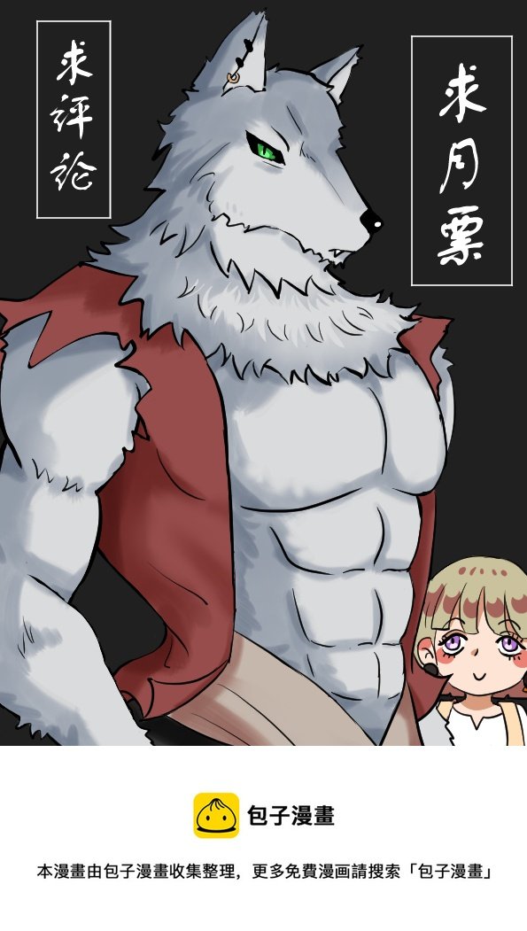 04.山洞