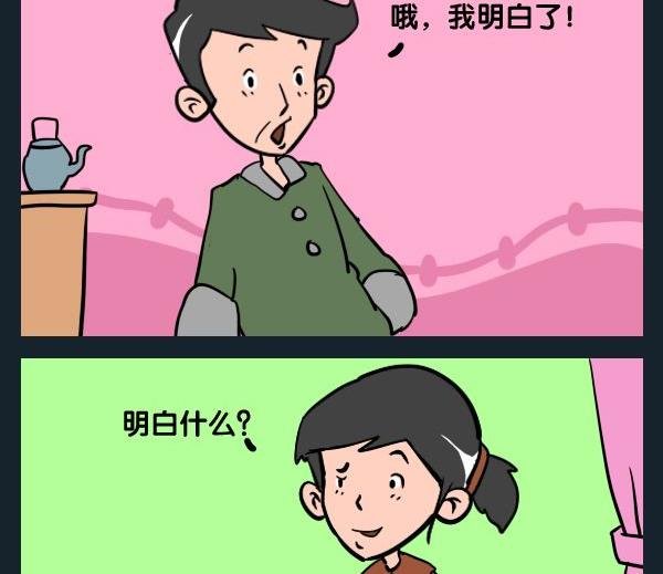 10 南极