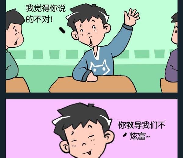 8 耐克与特步