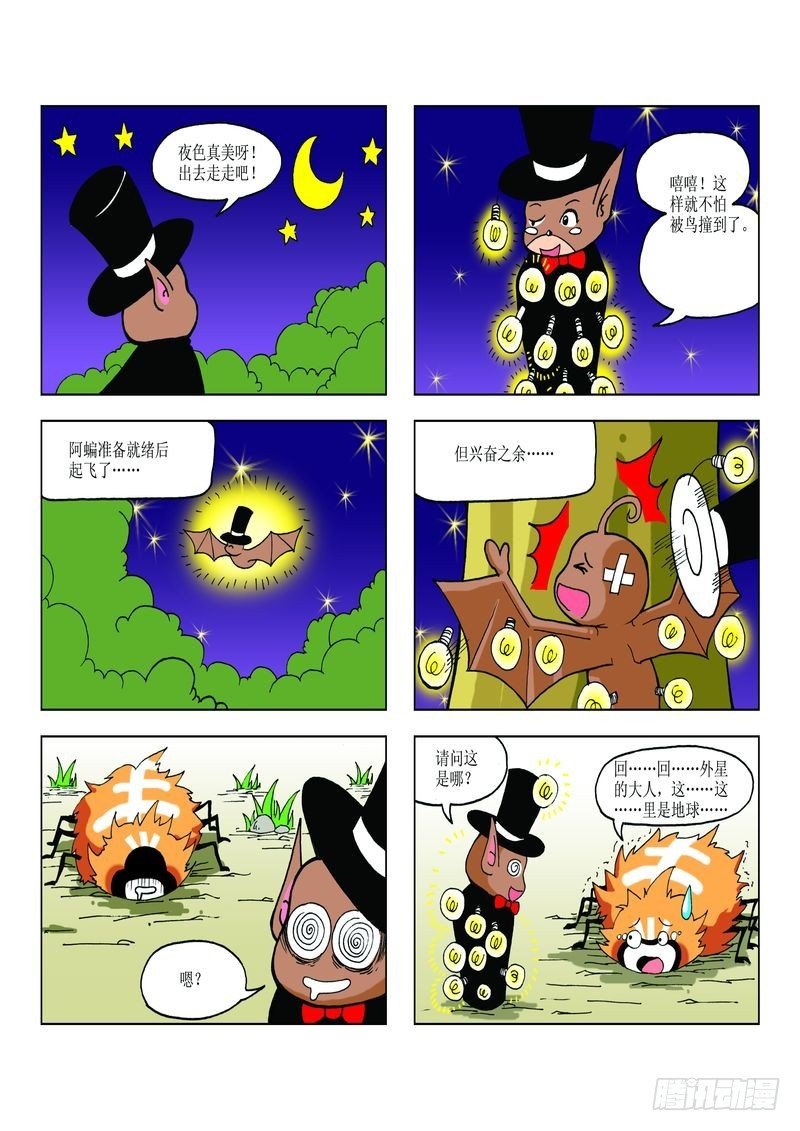 24