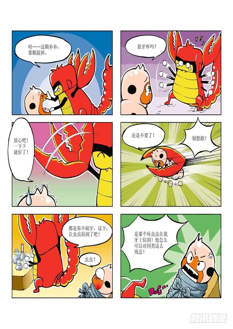 08